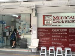 Lorong 1 Toa Payoh (D12), Retail #597262731